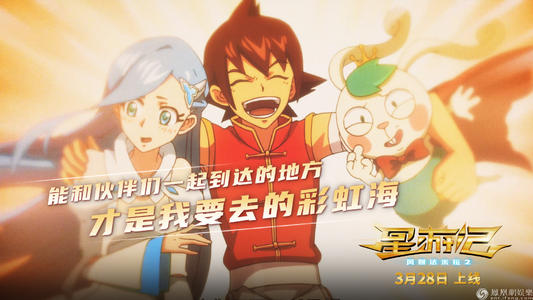 艾姆伯里-利德尔航空航天大学教育部留服认证